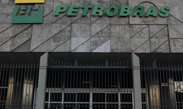 Edifício sede da Petrobras