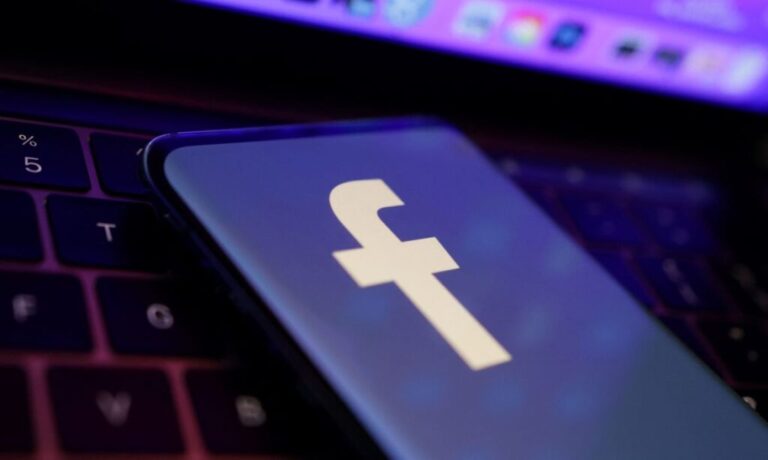 O regulador de privacidade de dados da Irlanda impôs uma multa de 265 milhões de euros ao Facebook nesta segunda-feira (28)