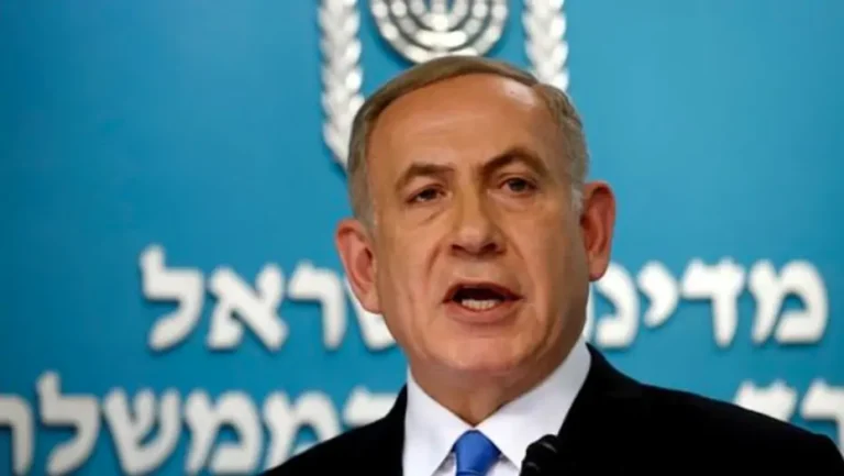 benjamin netanyahu dominiopublico 2abr2018