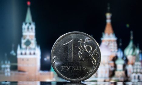 Centavo de rublo, moeda oficial da Rússia