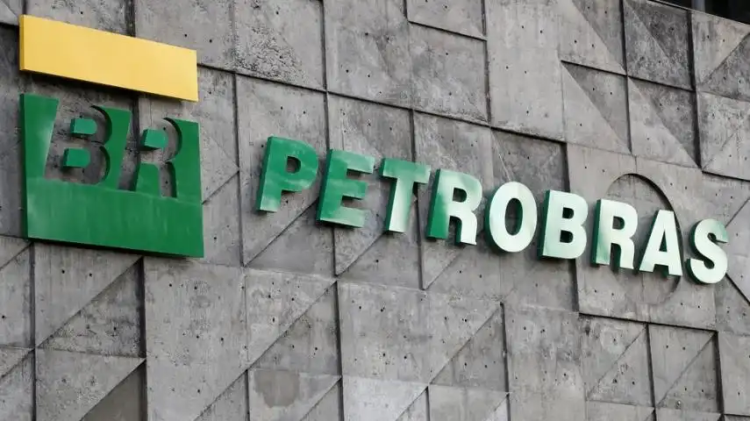Letreiro da Petrobras. Foto: Reprodução.
