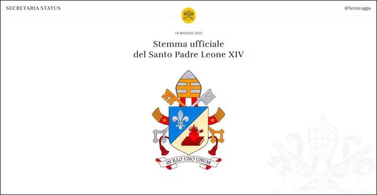 Brasão do Papa Leão XIV