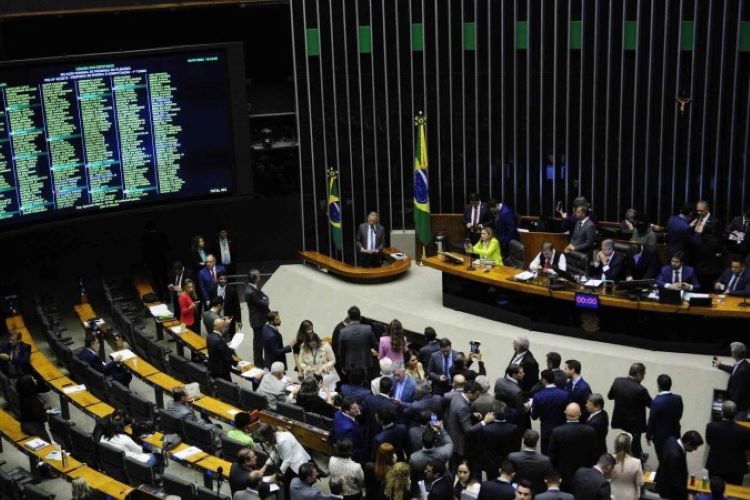 CÃMARA DOS DEPUTADOS D BLOG