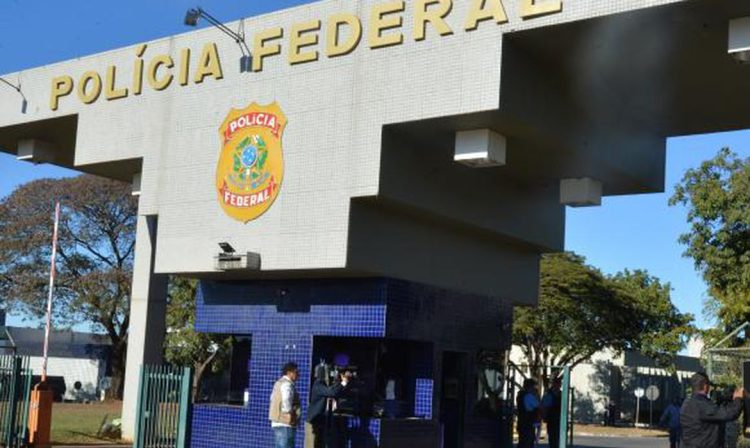 Fachada da sede da Polícia Federal