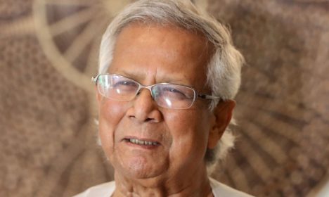 Brasília (DF), 19/10/2023, O economista Muhammad Yunus, durante a primeira reunião do Comitê da Estratégia Nacional de Economia de Impacto (Enimpacto), no Ministério do Desenvolvimento, Indústria, Comércio e Serviços (MDIC). Foto: Valter Campanato/Agência Brasil