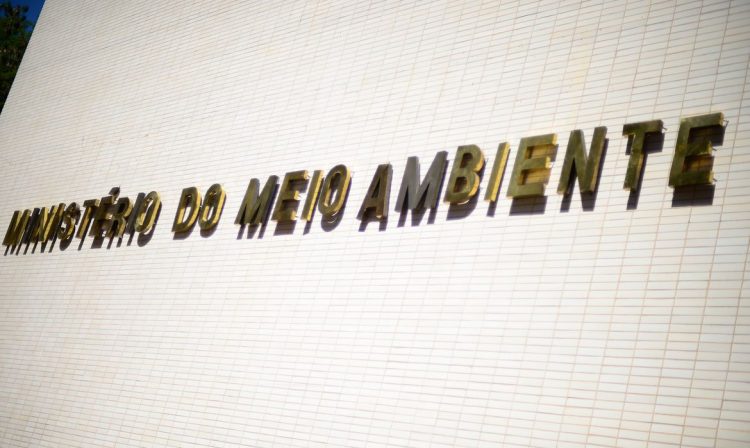 Fachada do Ministério do Meio Ambiente