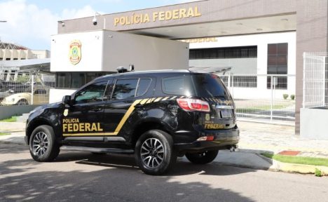 POLÍCIA FEDERAL AKKKK BLOG