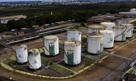 Centro de Distribuição da Petrobras no SIA, Terminal Terrestre de Brasília, onde se armazena e distribui produtos da companhia para os postos de combustíveis do Distrito Federal.